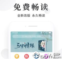 菲律宾护照免签(护照免签解答)